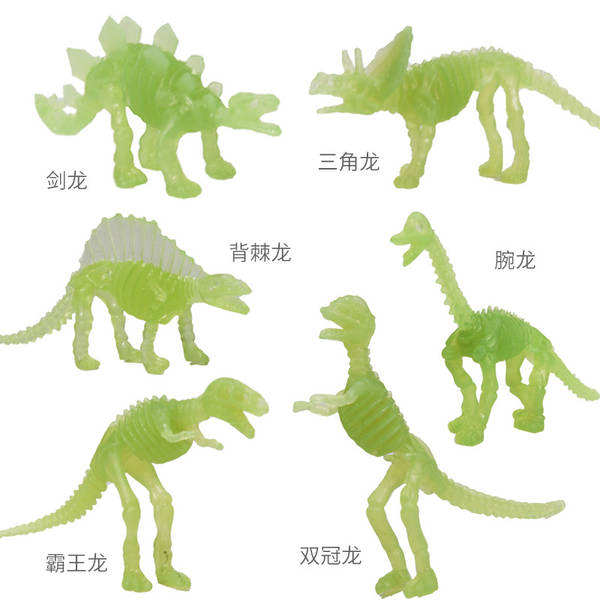 Crianças desenvolvem brinquedos inteligentes modelo de dinossauro simulando esqueleto de dinossauro pequeno 12 modelos de esqueleto de escavação arqueológica