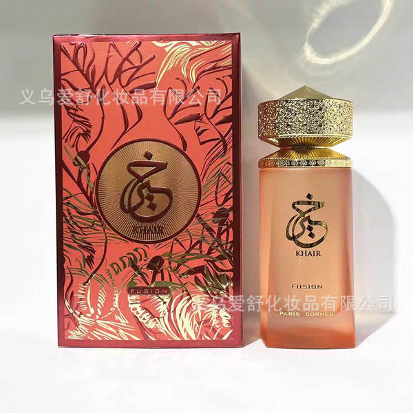 Perfumes Arábicos Oriente Médio Dubai Yara Lacanfa Perfumes Homens Mulheres Noite Odessaia Aroma Odessaia