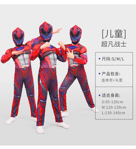 Traje de Super-Herói Avengers