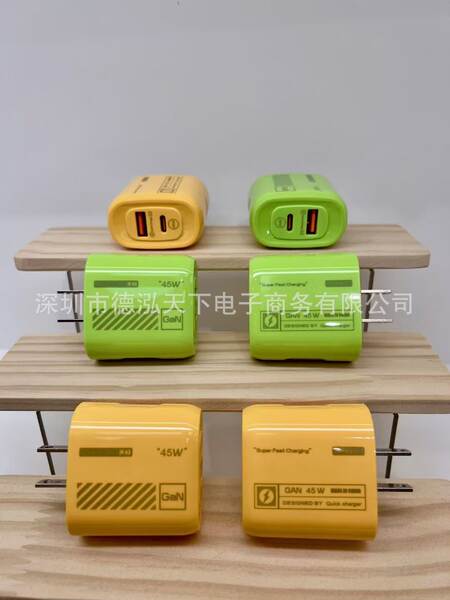 45W Finger Amarelo AC Carregador 5v2a para Apple Android 12wpd25w Carregador de cabelo rápido