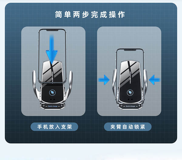 A18 Car Navigation Vehicle Cell Phone Charging Charging Charging Inteligente