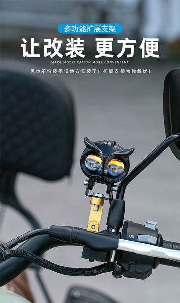 Suporte de Celular para Moto