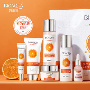 BB Creme Hidratante Corretor de Tom