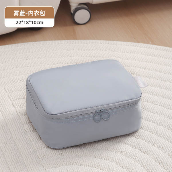 Bolsa de Organização de Viagem