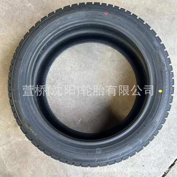 Pneus de Inverno Triangle 225/60R17
