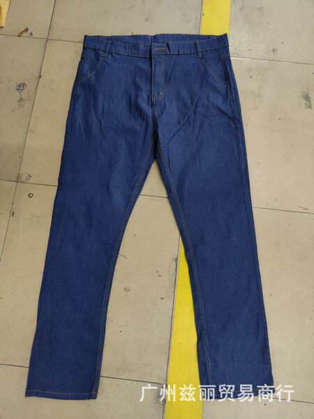 Calça Jeans Masculina Resistentente