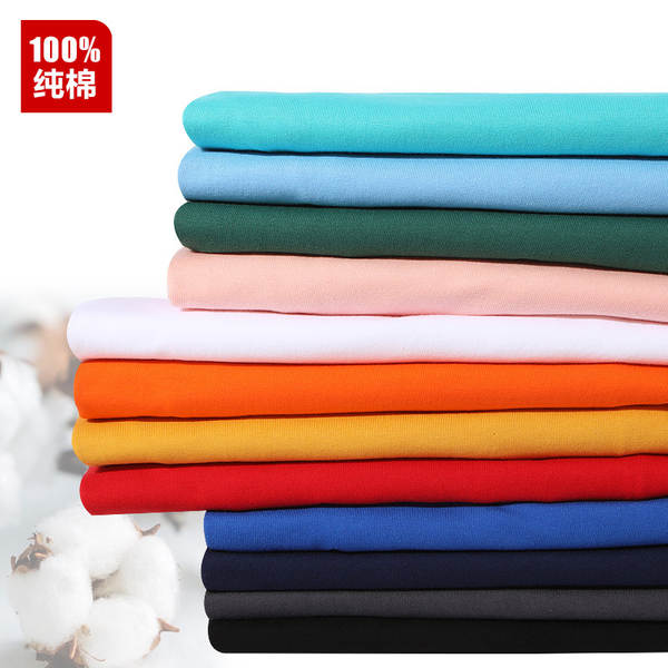 Camiseta de Algodão Branca Masculina