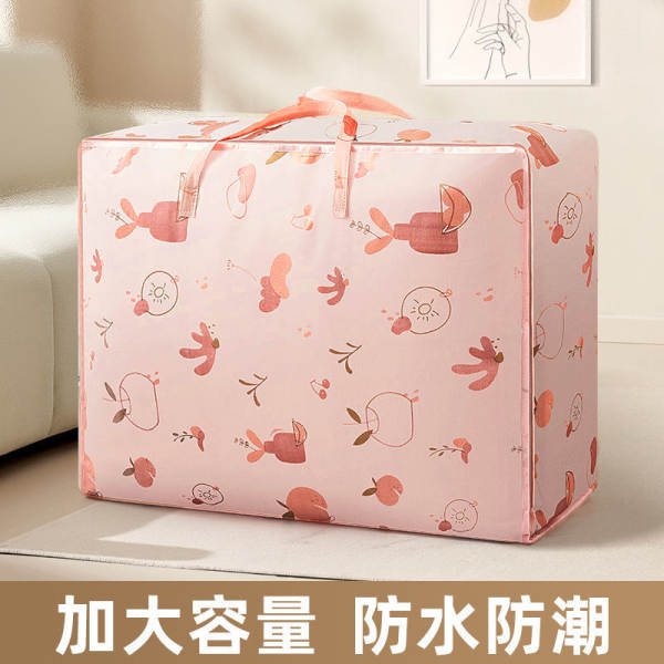 Bolsa de armazenamento de cobertor