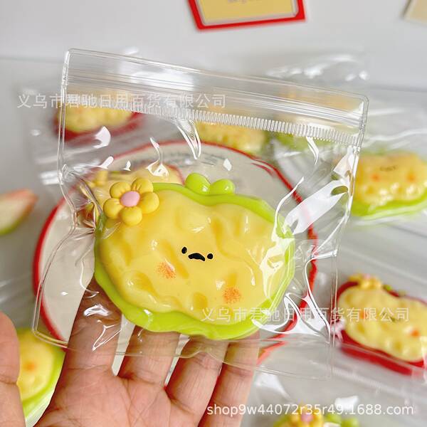 Brinquedo Antiestresse de Silicone Morango