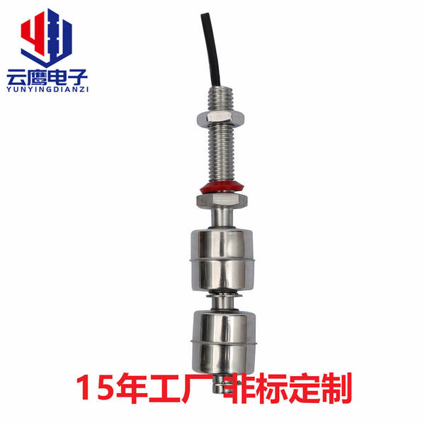 Suprimento de interruptor de bola de aço inoxidável de controle de nível de líquido magnético Interruptor de nível de água da máquina de beber