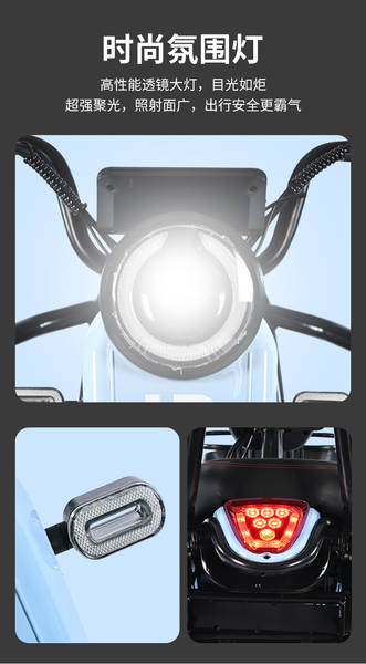 Novo carro elétrico de três rodas para adultos em casa com garrafas de garrafas de garrafas de garrafas de garrafas de garrafas de garrafas para crianças