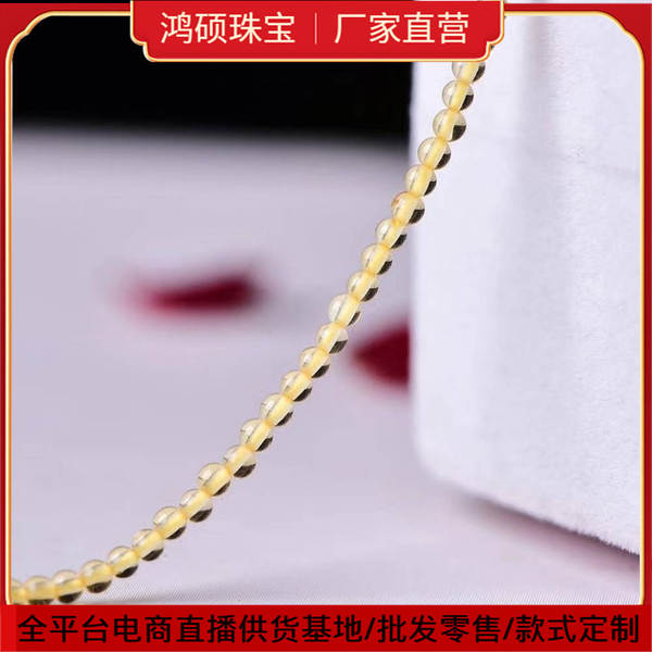 Produto semi-finito 2MM 3MM colar amarelo cristal natural cristal dispersor pulseira bracelete Brasil cinturão 20-24.9