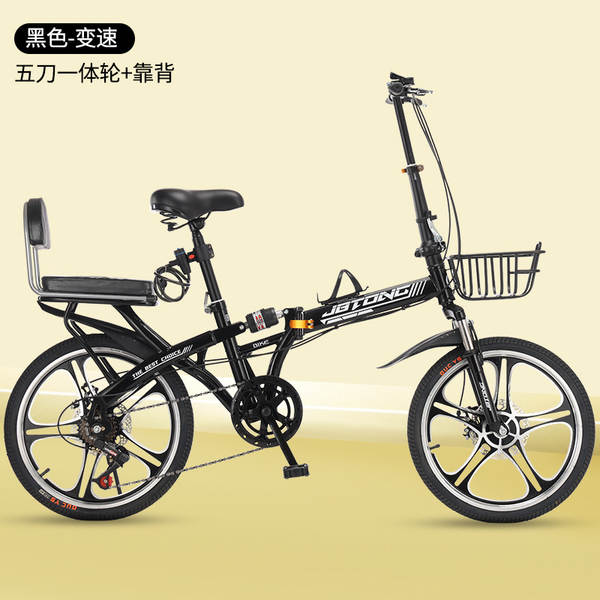 Novas bicicletas dobráveis ultra-leves portáteis para adultos com 20 polegadas e 22 polegadas para adultos e estudantes de velocidade variável