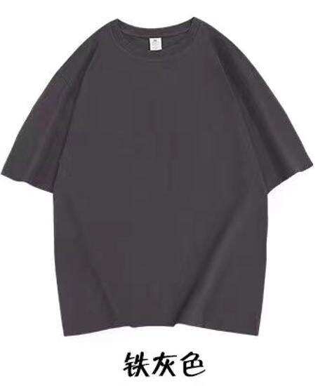 Camiseta de Algodão para Homem