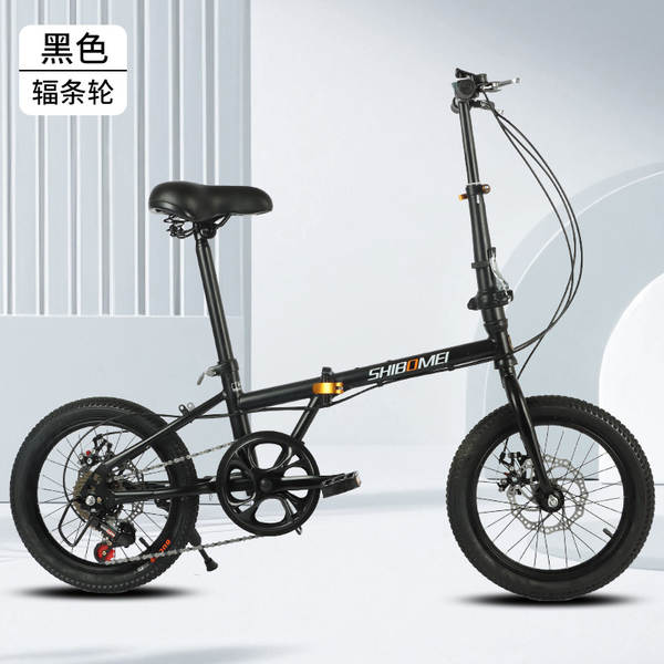 Novas bicicletas dobráveis para viagens de 16 centímetros de velocidade para homens e mulheres leves para estudantes de 20 centímetros para adultos