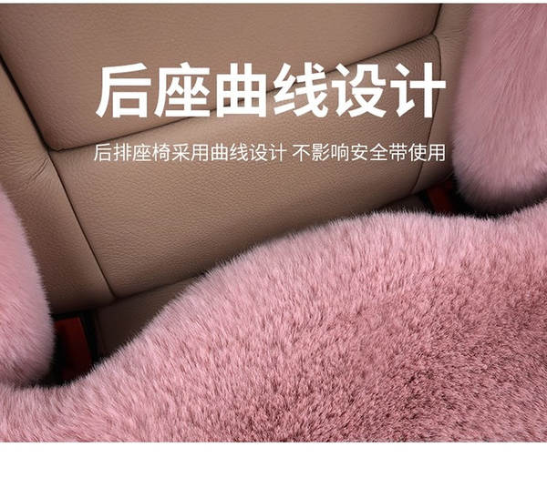 Conjunto de Capas de Assento para Byd Yuan