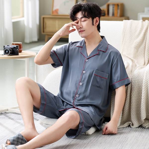 Conjunto de pijama masculino