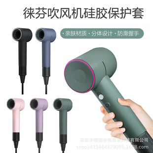 Aplicável Apple Bluetooth Airpods fones de ouvido i9s de silicone de proteção contra queda de poeira iPhone