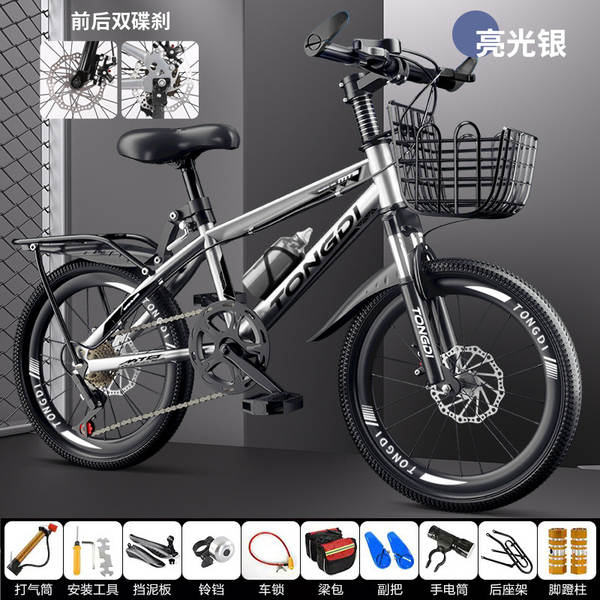 Nova bicicleta infantil 6-8-10-12 anos meninos meninas escola primária adultos 20 centímetros bicicleta de montanha de velocidade
