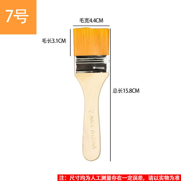 Pincel de nylon para limpeza