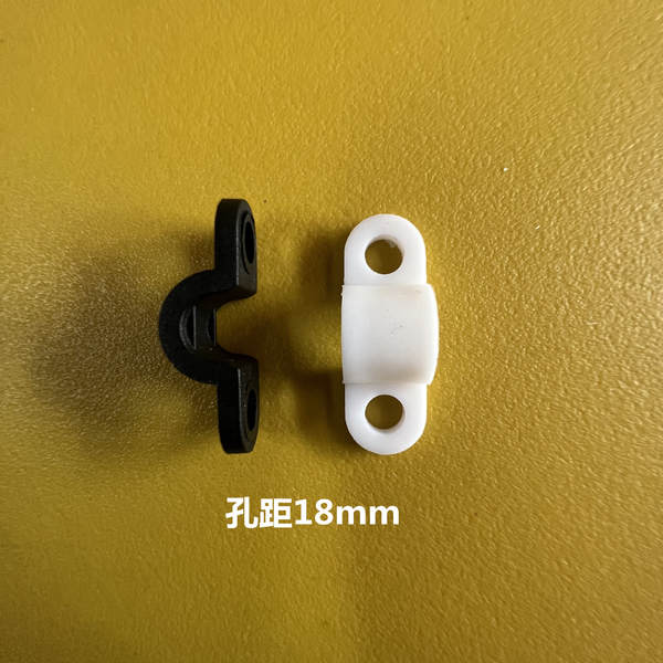 Conector de cabo plástico arredondado