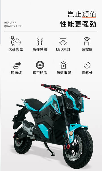 Fabricantes exportam motos elétricas Z6 duas rodas motos elétricas para adultos estrangeiros moto elétricas para o comércio exterior