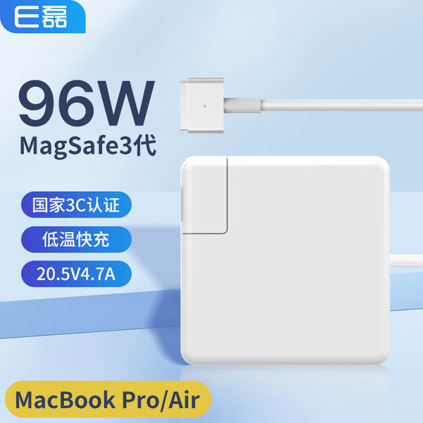 Aplicável para Apple Laptop Power 29W 45W 60W 85W 87W 96W 140W Carregador