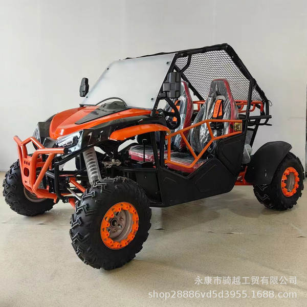 UTV Carton quatro rodas motocicleta off-road 125cc-230cc tod