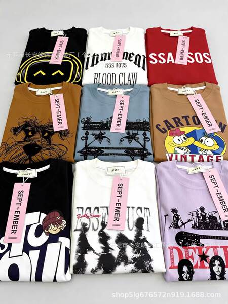 1688 T-shirt masculino de alta qualidade de atacado 400 gramas de impressão americana peso pesado de algodão puro mangas curtas com exportação de mercadorias suficiente