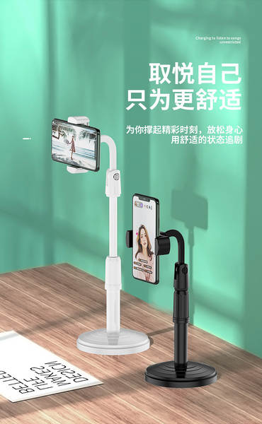 Suporte de Mesa para Celular com Peso