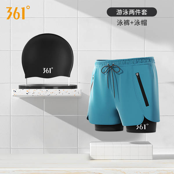 Calça de natação masculina para banho quente