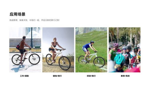 HX Fibra de Carbono Cidade de luxo bicicletas de dois discos de freio adulto rodoviário bicicletas ao ar livre 12 velocidades de bicicleta