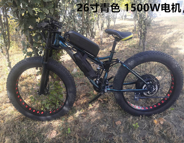 Carro de neve de 26 polegadas 1500W Motor de velocidade de alumínio de liga de gordura assistente elétrico 48V1000W bicicleta de montanha