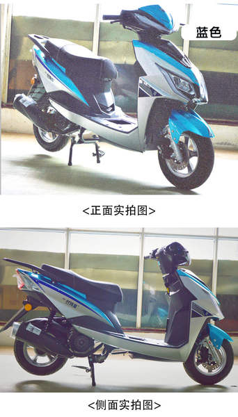 125c motocicletas para pedestres novos três países quatro elétricos jato de óleo lobo combate combustível carro inteiro pode ser licenciado