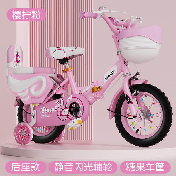 Crianças 3 anos, 4 anos, 5 anos, 6 anos, 9 anos, bicicletas dobráveis com rodas auxiliares meninos meninas andar de bicicleta