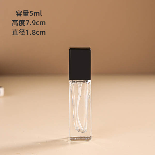 garrafa de perfume de vidro simples 5ml de cosméticos distribuição de garrafa de pulverização de pressão de garrafa pequena portátil de garrafa em branco