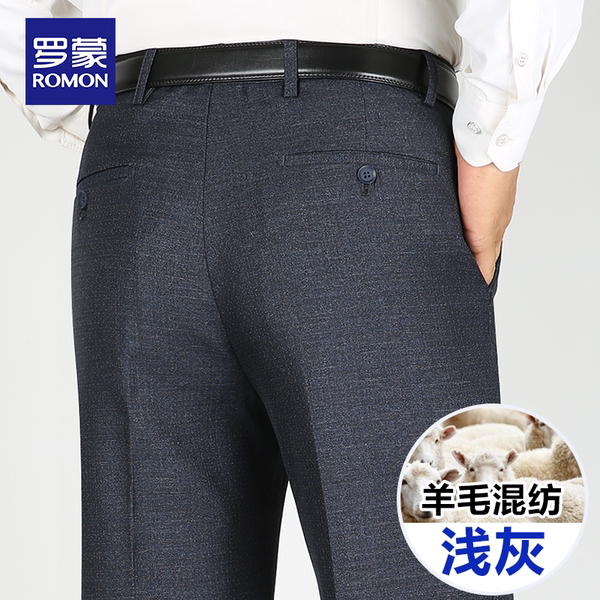 Calça de lã masculina