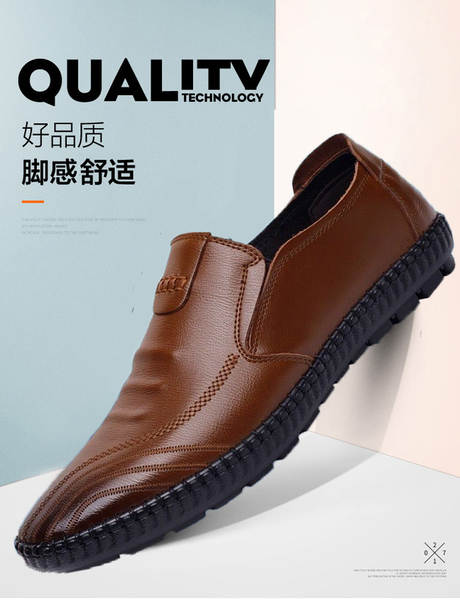 Sapatos Casuais Masculinos