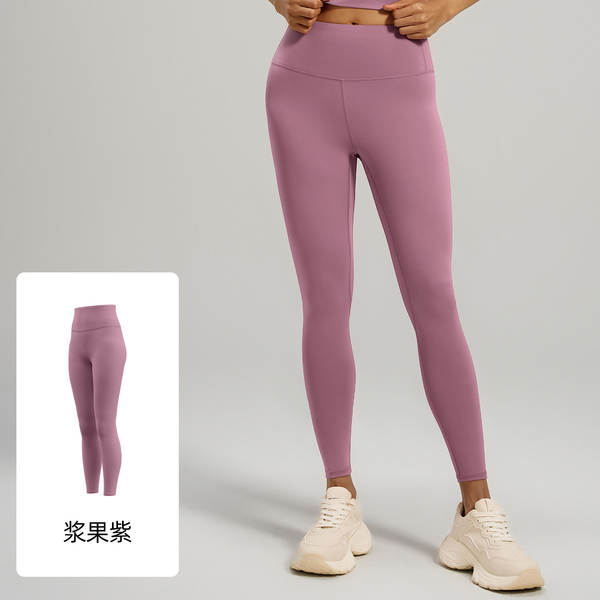 Camisetas de yoga de alta velocidade de alta velocidade de alta velocidade de alta velocidade de alta velocidade de alta velocidade de alta velocidade de alta velocidade