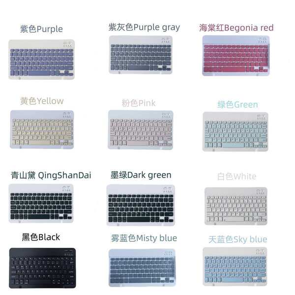 Bluetooth teclado celular tablet computador portátil universal teclado sem fio mouse kit para iPad Huawei Mi