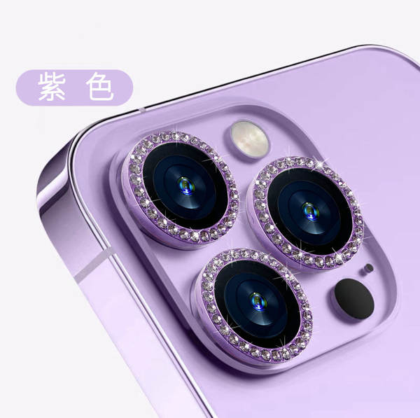 Aplicável ao iPhone 16 lente de perfuração de água Apple 17 ProMax lente de pulverização de flash 15 lente de olho de cordeiro