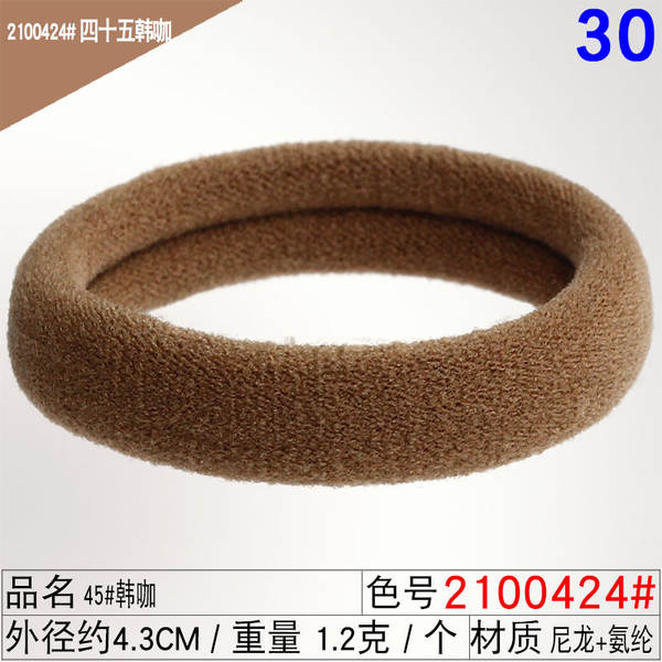Corda de cabelo corda de cabelo corda de cabelo corda de cabelo corda de cabelo corda de cabelo corda corda corda corda corda corda corda corda corda corda corda corda corda corda corda corda corda corda