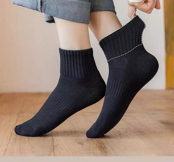 Meias de Inverno para Homem e Mulher