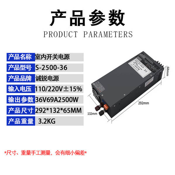 5V12V24V36V48V Interruptor de alimentação 60W120W250W360W500W1000W1500W Interruptor de alimentação
