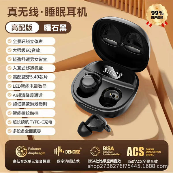 Fabricantes transfronteiriços vendem direto tradução de fones de ouvido de tradução de IA do Bluetooth com baixa latência de toque para fones de ouvido Bluetooth