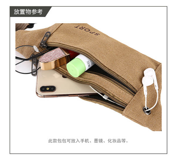 Bolsa de Cinto para Celular Masculina