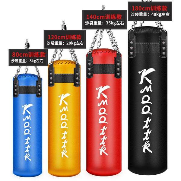 Bolsa de Treino de Boxe Profissional