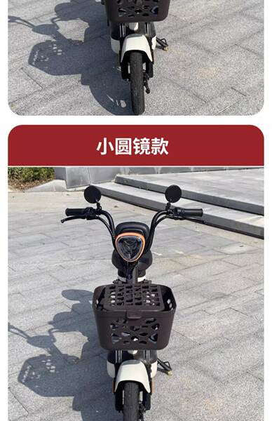 Lentes traseiras para bicicletas elétricas sem instalação de lentes traseiras flexíveis podem ser ajustados para aumentar o comprimento da barra