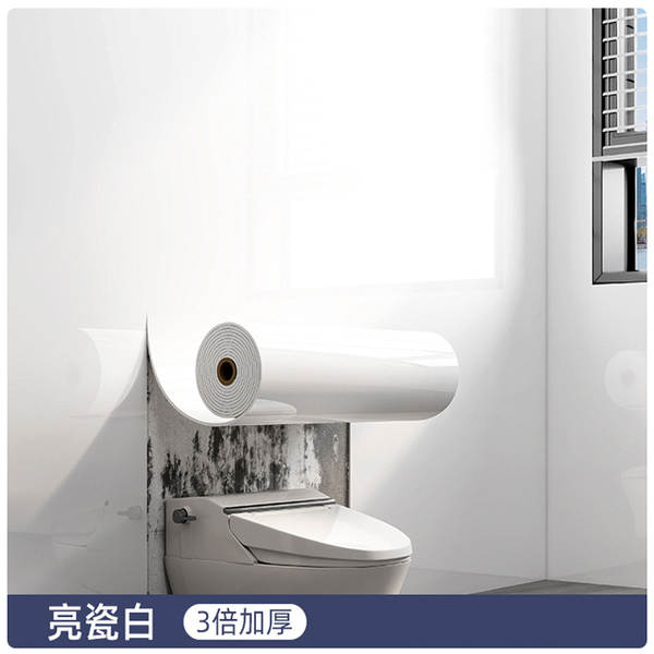 Papel de parede de mármore auto-adhesivo à prova d'água PVC à prova de mofo parede colar cozinha sala de estar parede de fundo decoração adesivo transfronteiriço