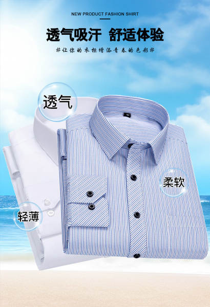 Novas camisetas masculinas de couro comprido de outono para homens de meia-idade para homens de outono
